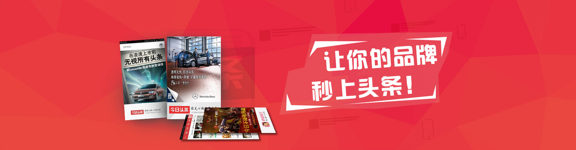 陕州百度竞价包年