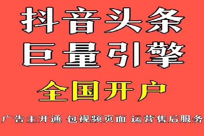 百度推广技巧：案例解析