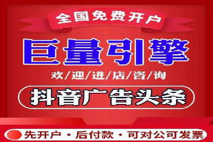 百度竞价推广代运营助力企业多元化营销案例